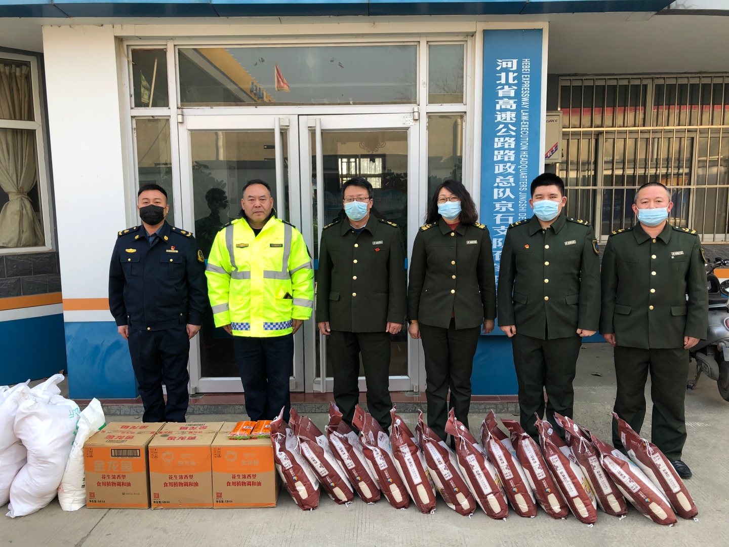 微信图片_20210209150703.jpg
