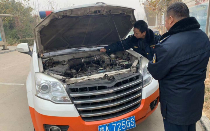 我 我