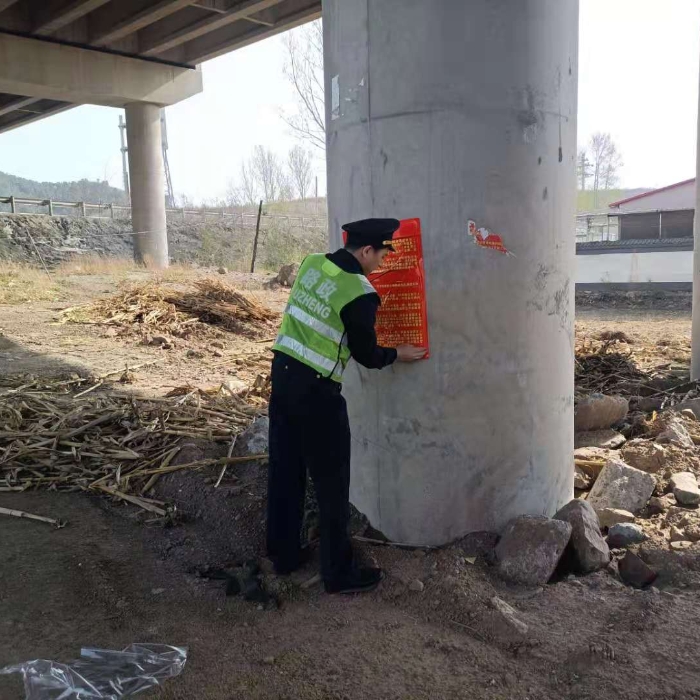 1336616543