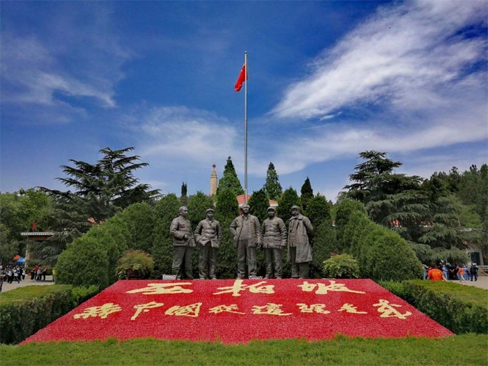 西柏坡