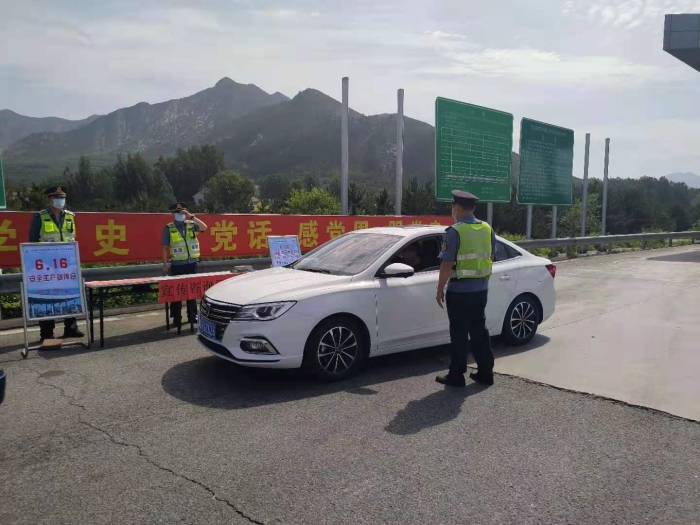 微信图片_20210617175606