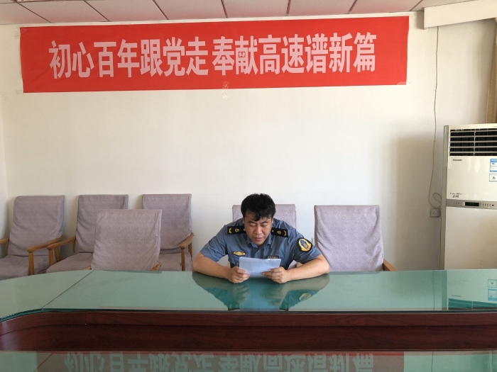 QQ图片20210713103707
