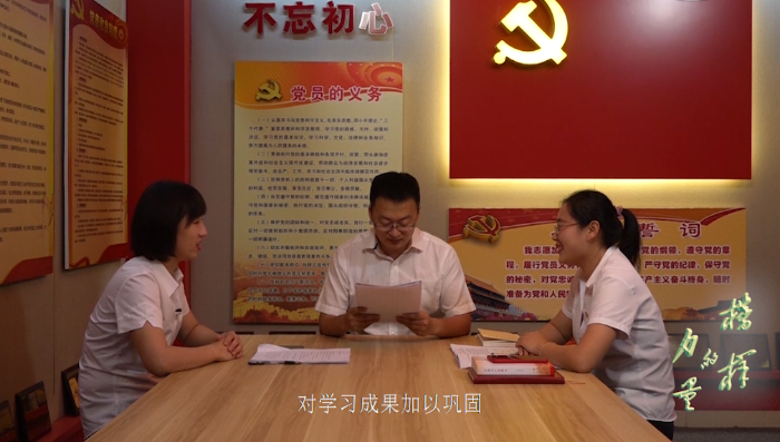 微信图片_20210820165318
