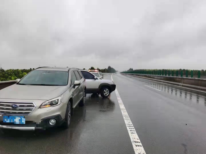 处置事故1