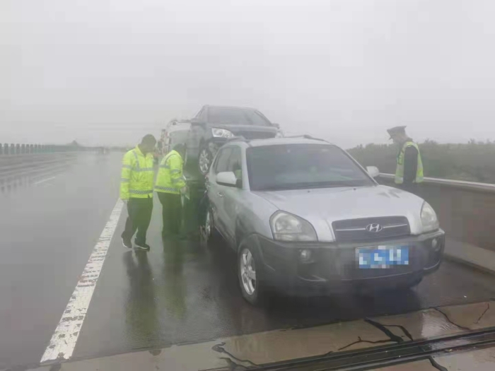 处置事故2