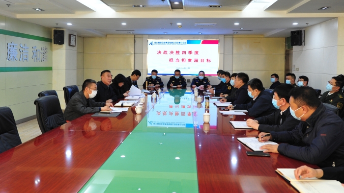 微信图片_20211013085628