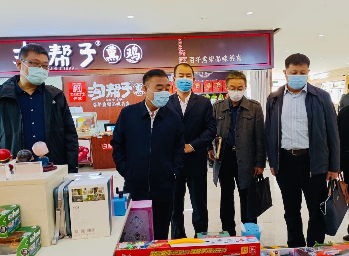 微信图片_202110131458433