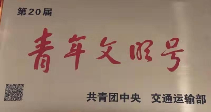 微信图片_20211101172407