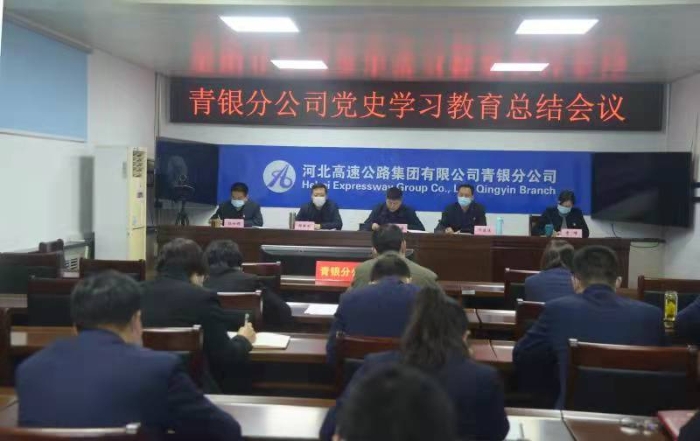 2022年青银照片