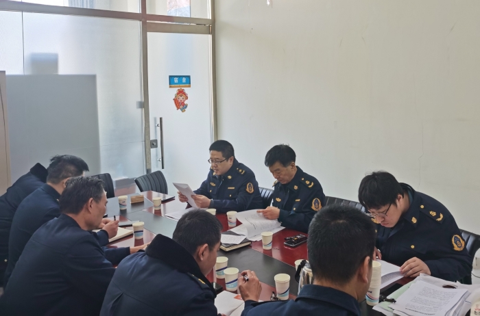 图：保津支队作风纪律整顿工作会