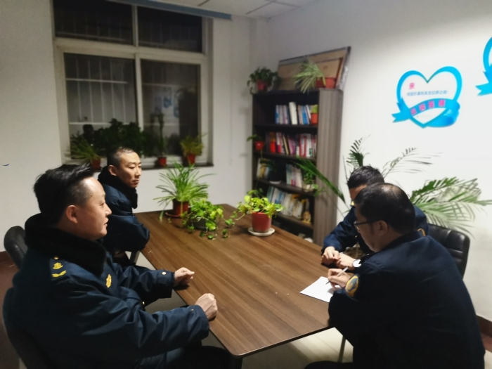 微信图片_20220226171950