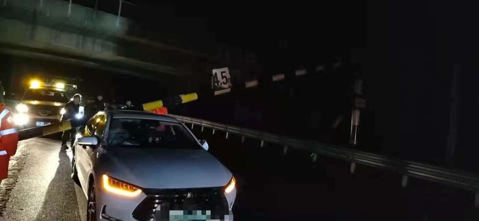 限高杆1