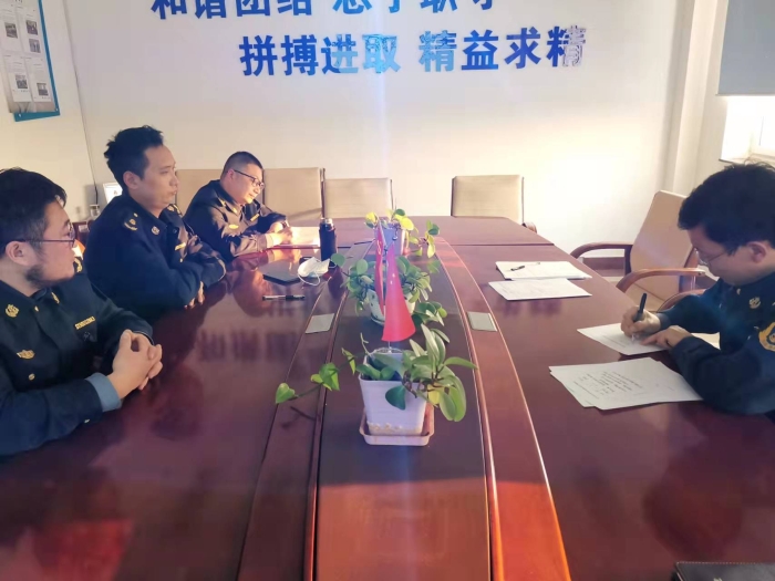微信图片_20220228092427