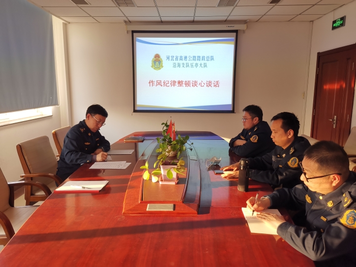微信图片_20220302084052
