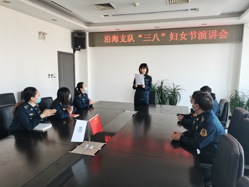 演讲