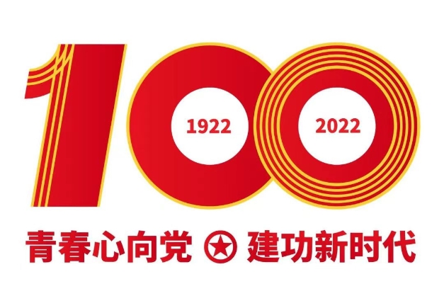 微信图片_20220511120201 微信图片_20220511120201