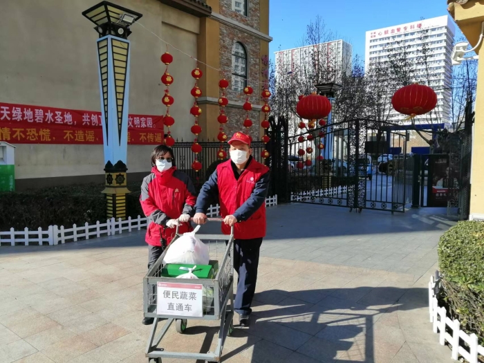 微信图片_20220512133520