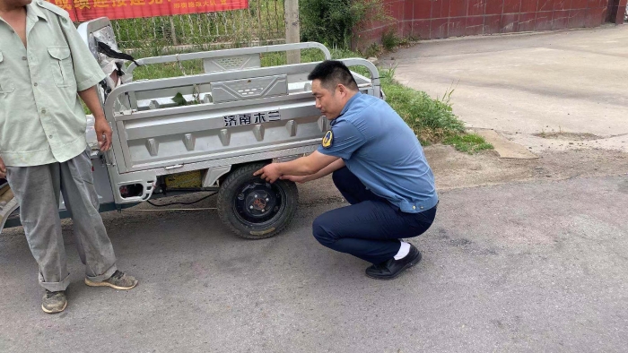 维修三轮1
