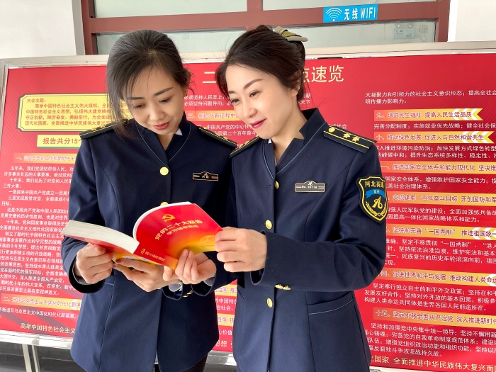 江南登录网站承德分公司 学<span style=