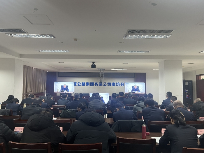 QQ图片20240110104629