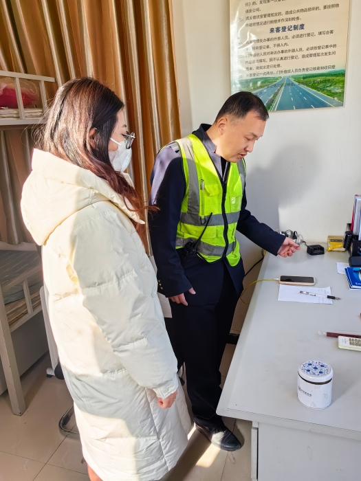 微信图片_20240111142749