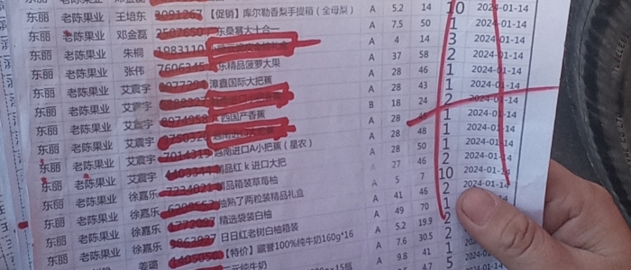 14e8dda953b896db23ed827c94a39e4