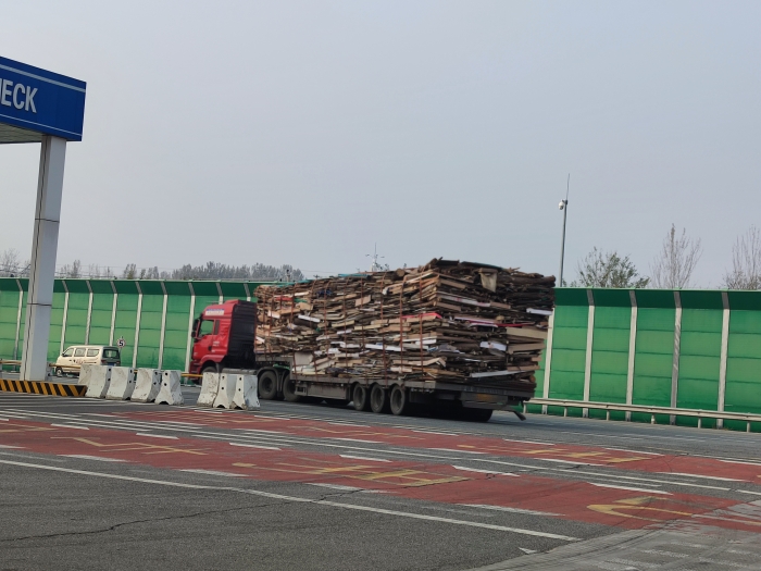 微信图片_20240116151136