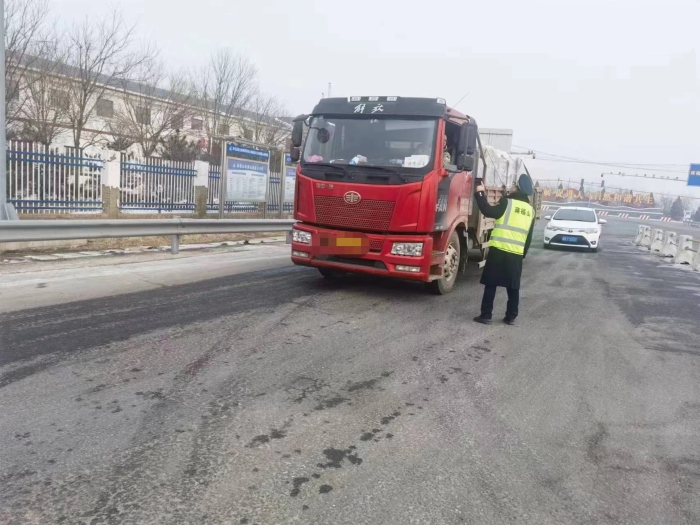 微信图片_20240116165913