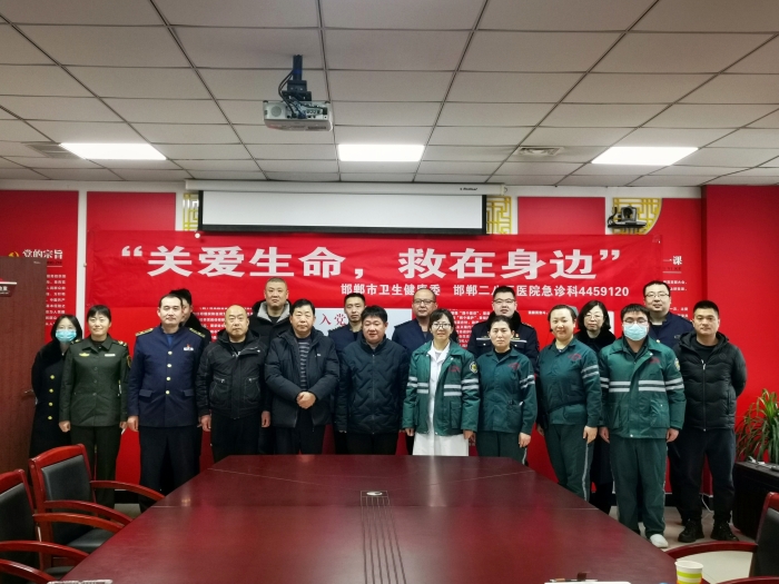 de21986d3521eb068c504e0ce6459ba3