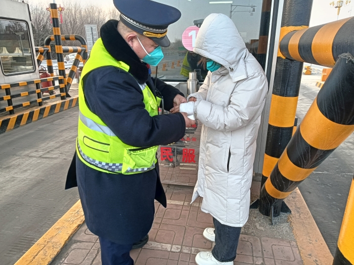 微信图片_20240122093309