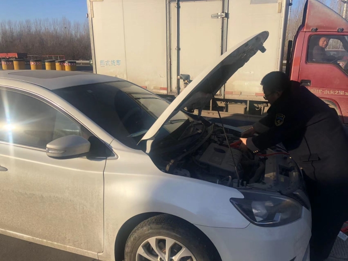 微信图片_20240123163030