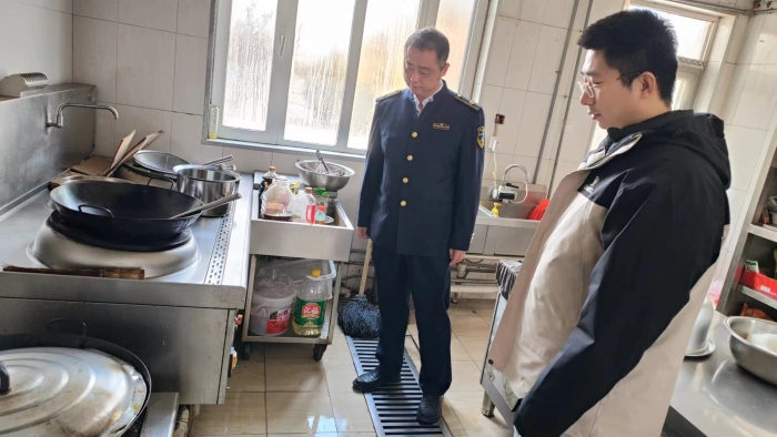 35c4942c890c43401ab8e3fab9b190d