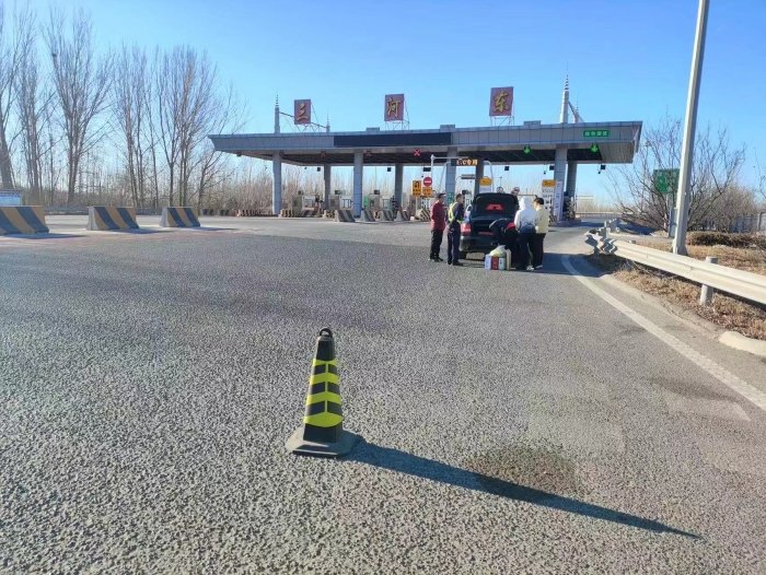 微信图片_20240218100308