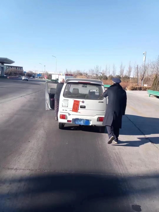 9c20a2c98c8f4bbb0f384af1b2f91c5