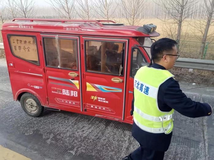 77e16b1718030ed7bdbca163153305f3