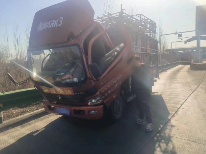 8501cd163de6981633bda0d3e9f02a2