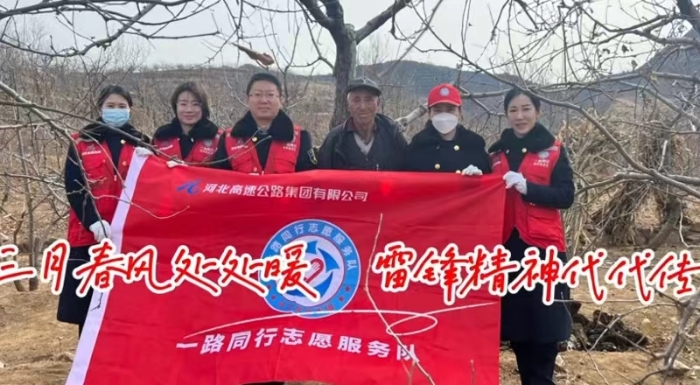 微信图片_20240307115952