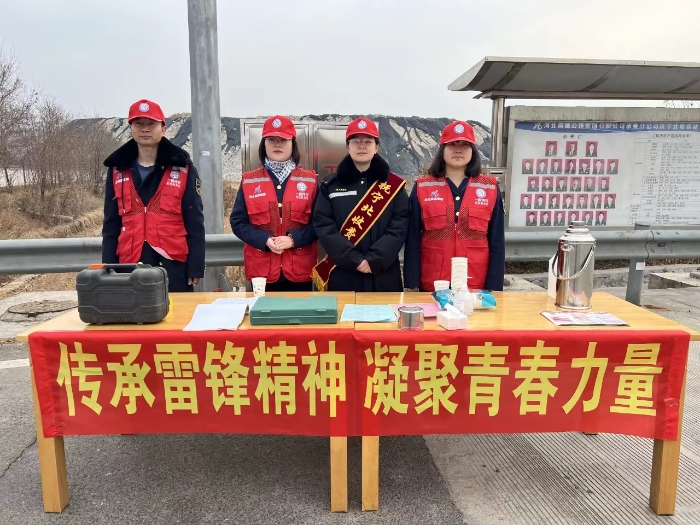 微信图片_20240307115958