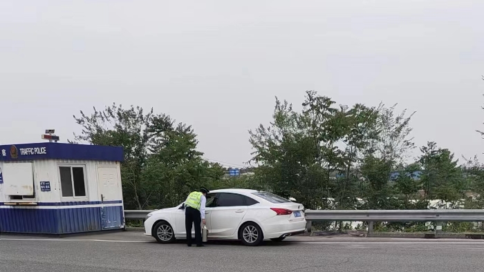 5.4