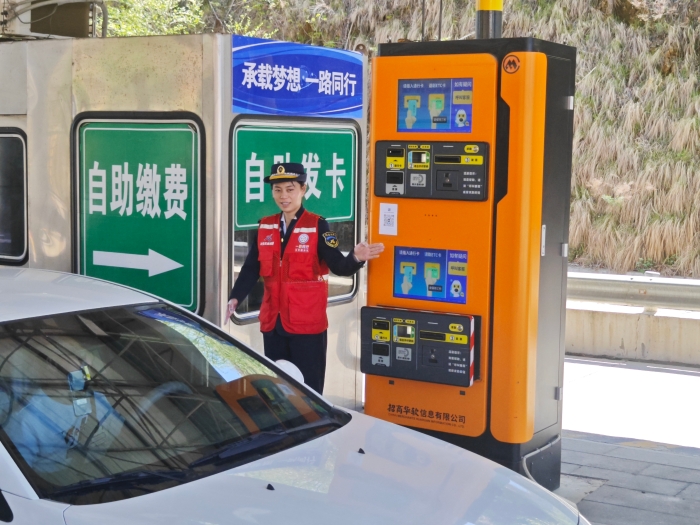 微信图片_20240506123834