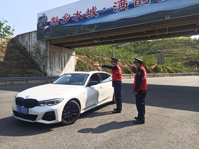 微信图片_20240506123844