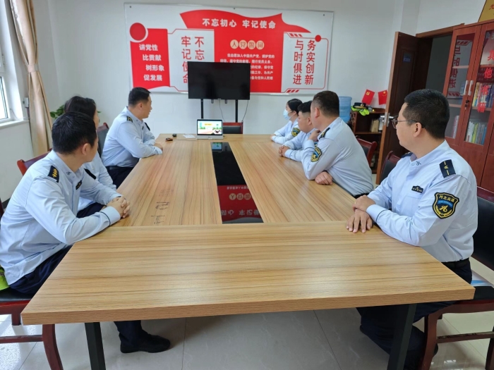 微信图片_20240517095237