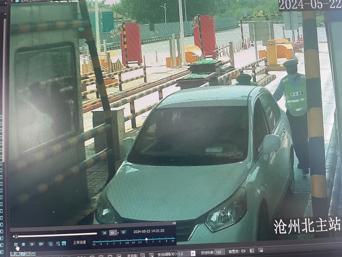 微信图片_20240522154109