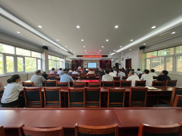 微信图片_20240602222248