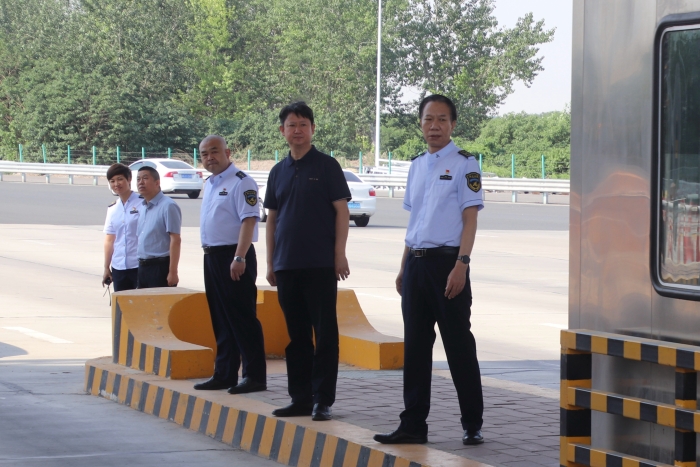 微信图片_20240605092909