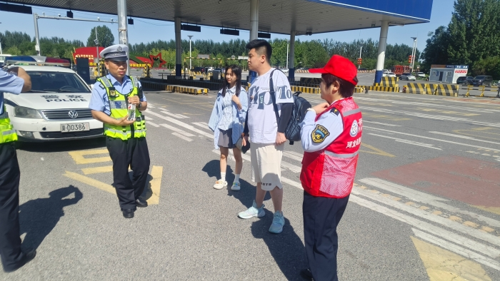 微信图片_20240617152906