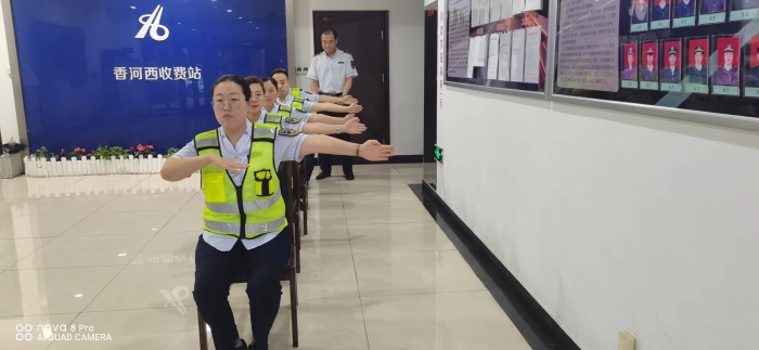 肢体礼仪2
