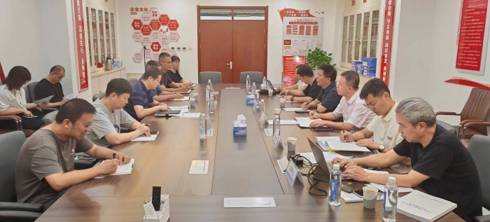 微信图片_20240726113649