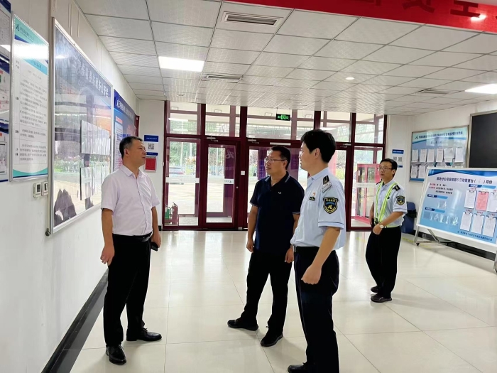 微信图片_20240730180638