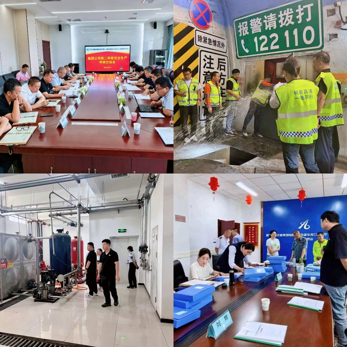 8c7f2de4c0f7be2a00aaa05dc07031c